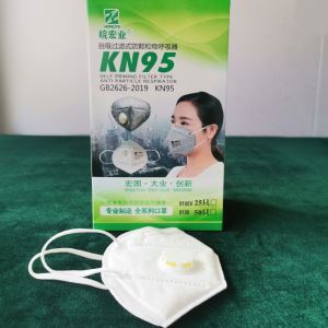 《口罩猎人》,疫情下的口罩交易风云与商人林栋的传奇故事